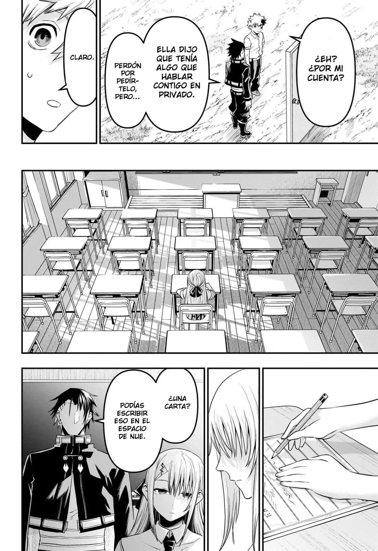 Nue's Exorcist Capitulo 72: Bienvenida página 13