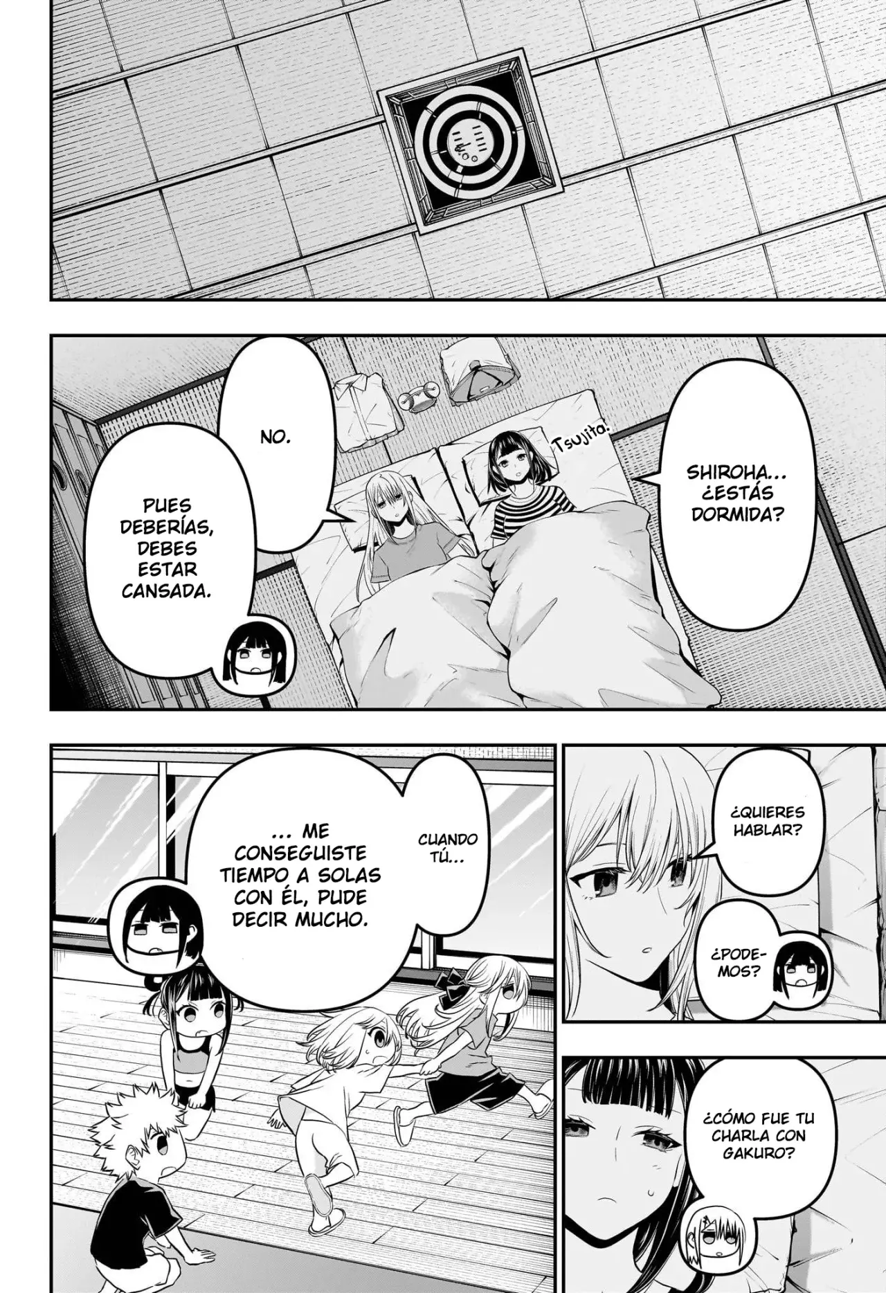 Nue's Exorcist Capitulo 72: Bienvenida página 5