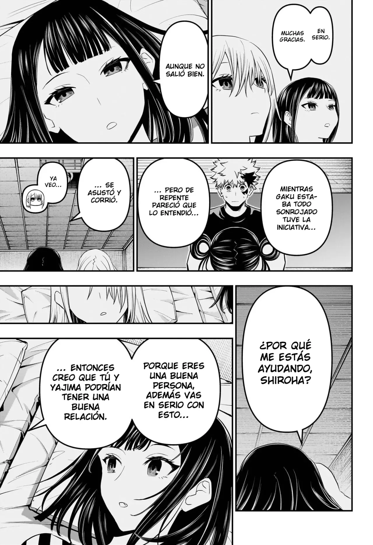 Nue's Exorcist Capitulo 72: Bienvenida página 6