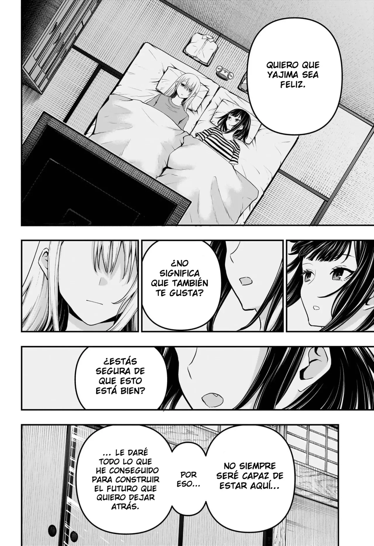 Nue's Exorcist Capitulo 72: Bienvenida página 7