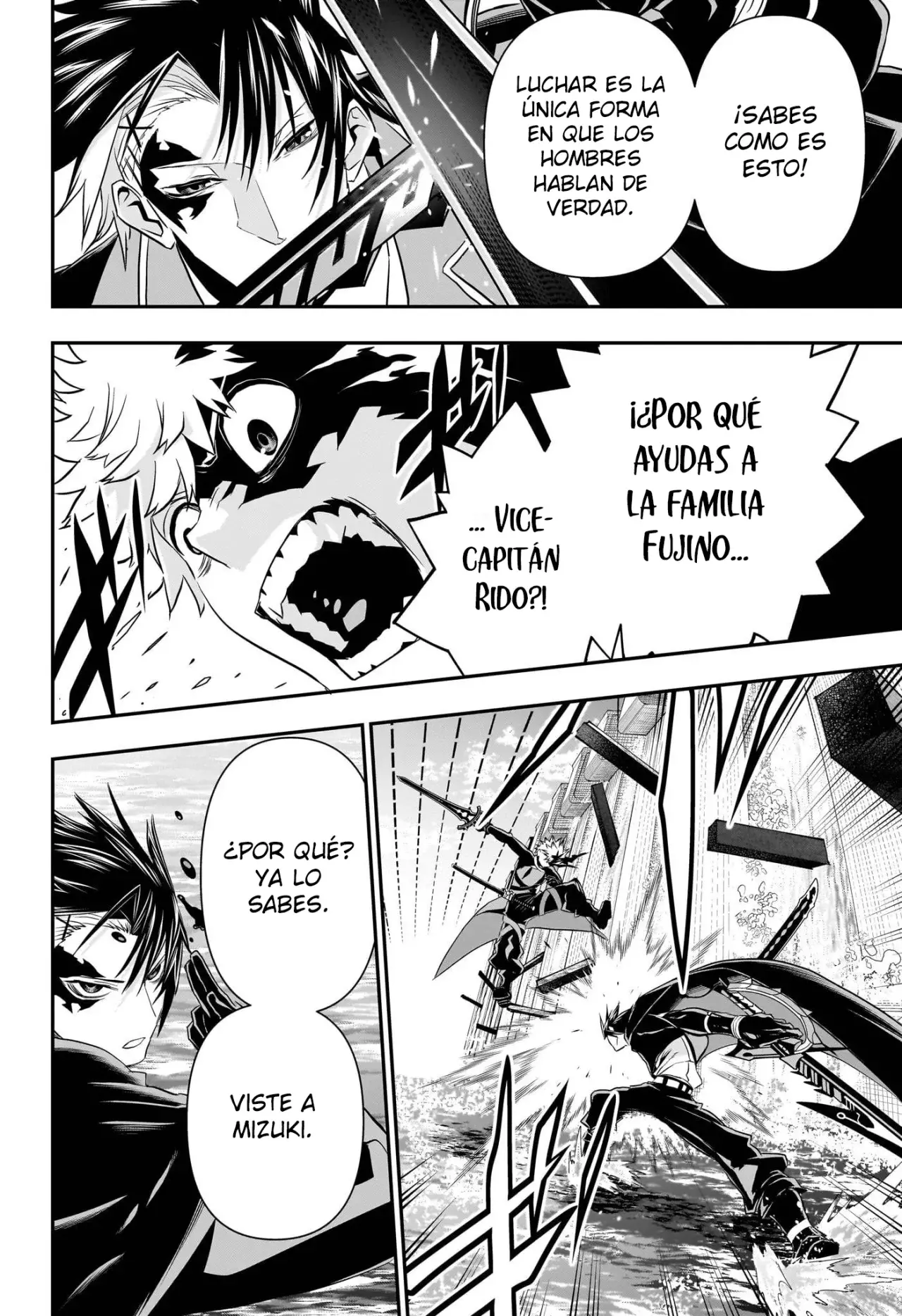 Nue's Exorcist Capitulo 73: Resolución página 12