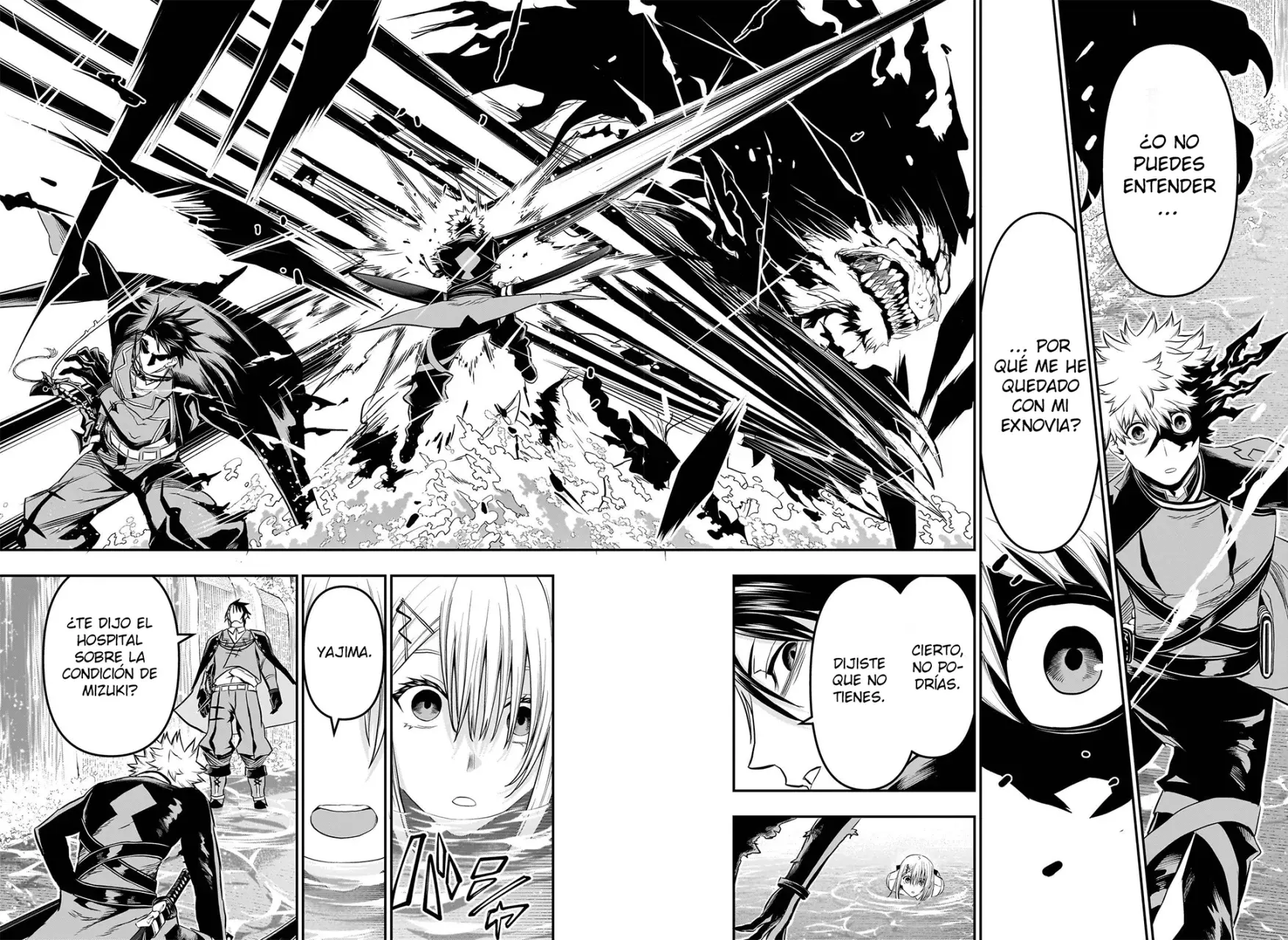 Nue's Exorcist Capitulo 73: Resolución página 14