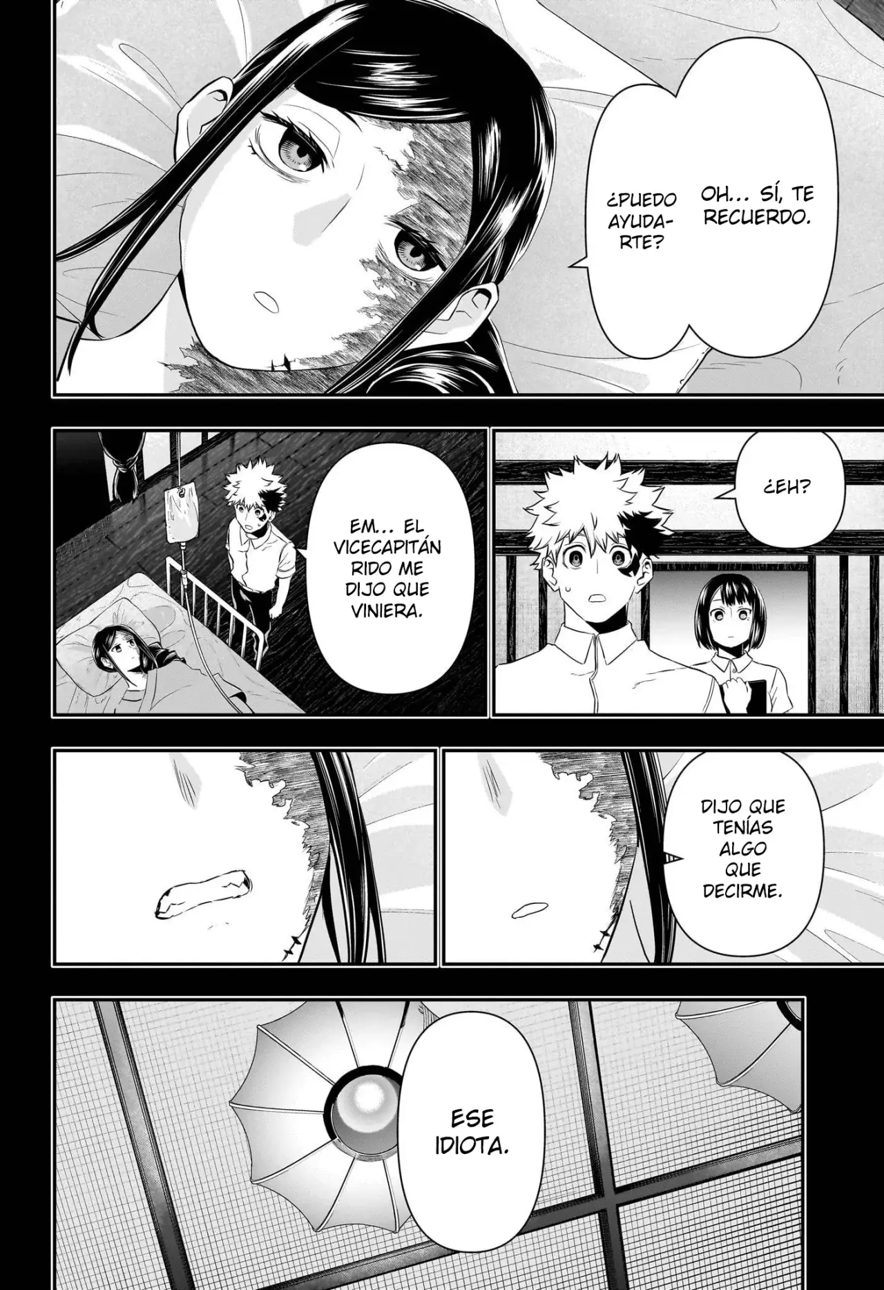 Nue's Exorcist Capitulo 73: Resolución página 3