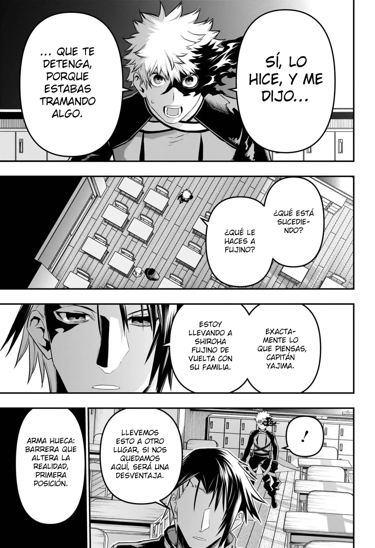 Nue's Exorcist Capitulo 73: Resolución página 6