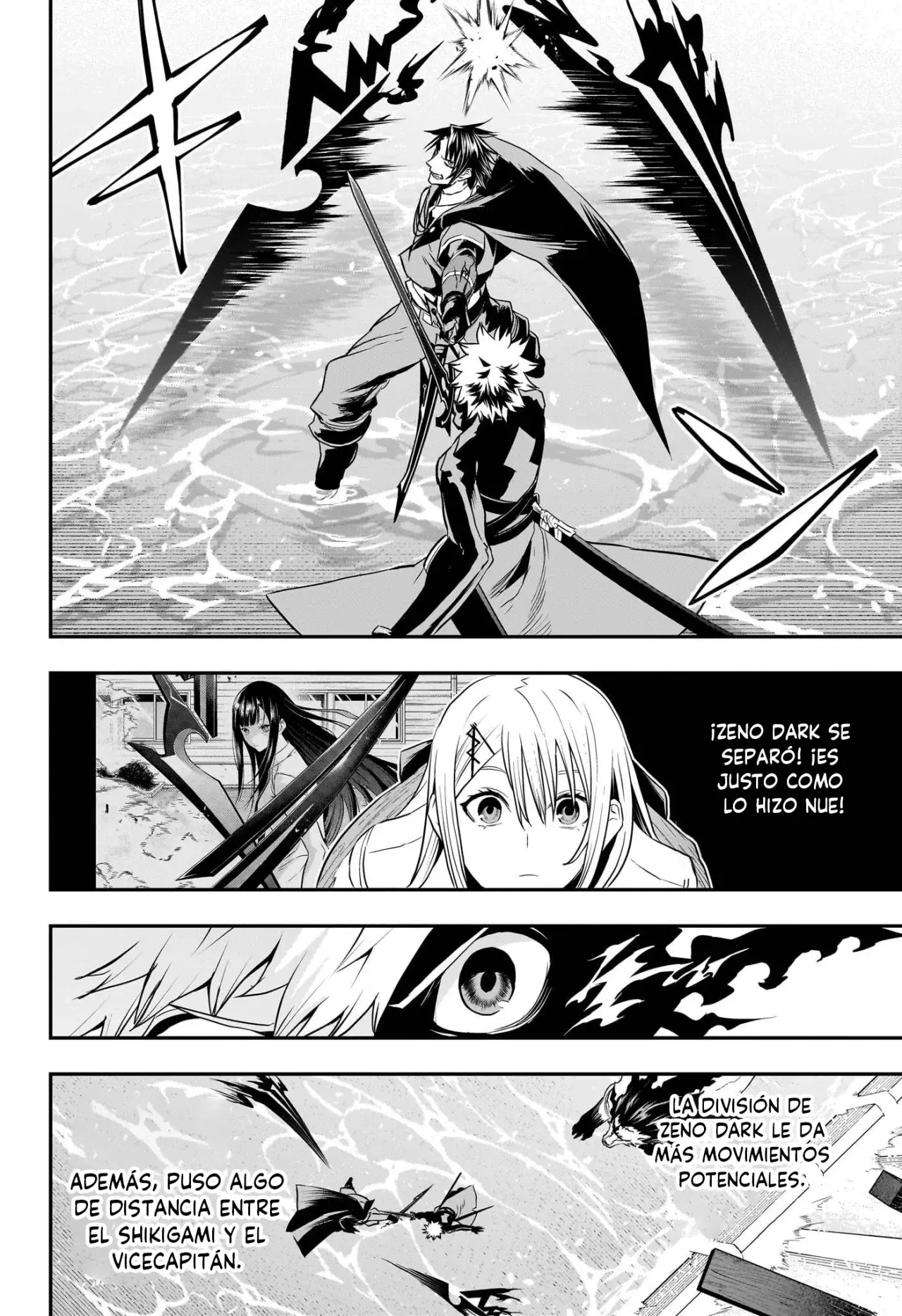Nue's Exorcist Capitulo 74: Yamato Rido página 17