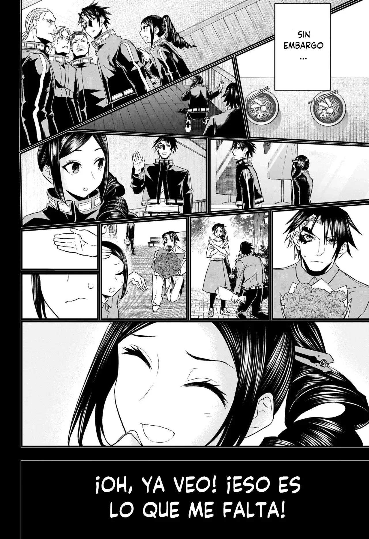 Nue's Exorcist Capitulo 74: Yamato Rido página 5