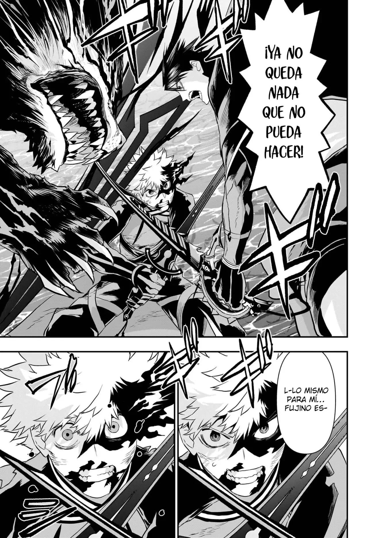 Nue's Exorcist Capitulo 74: Yamato Rido página 6
