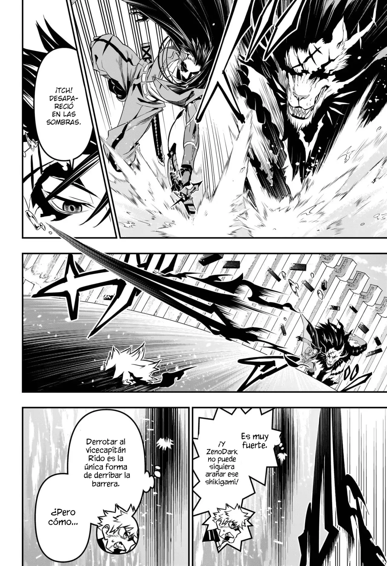 Nue's Exorcist Capitulo 74: Yamato Rido página 7