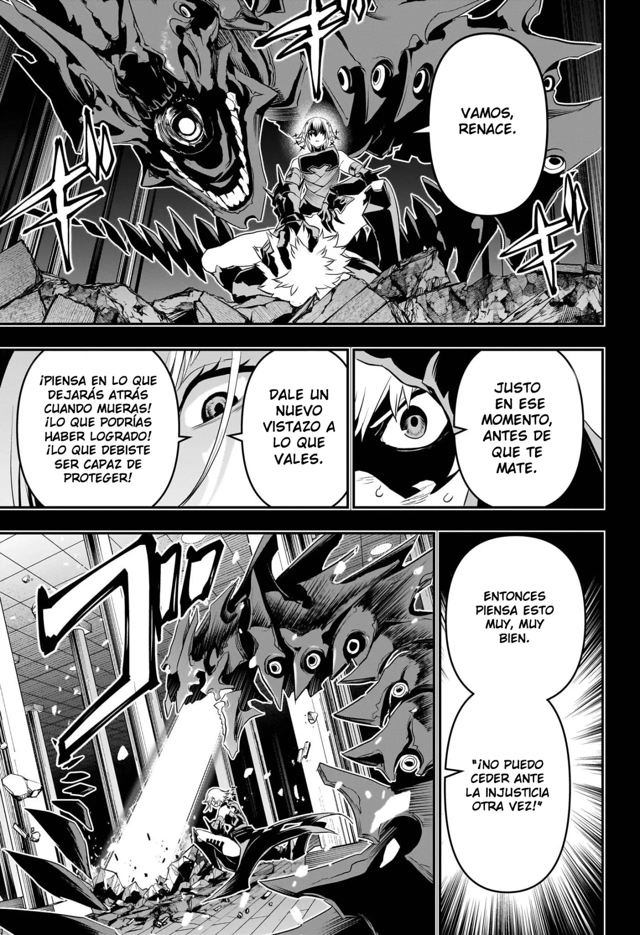 Nue's Exorcist Capitulo 75: La fuerza de Gakuro página 14