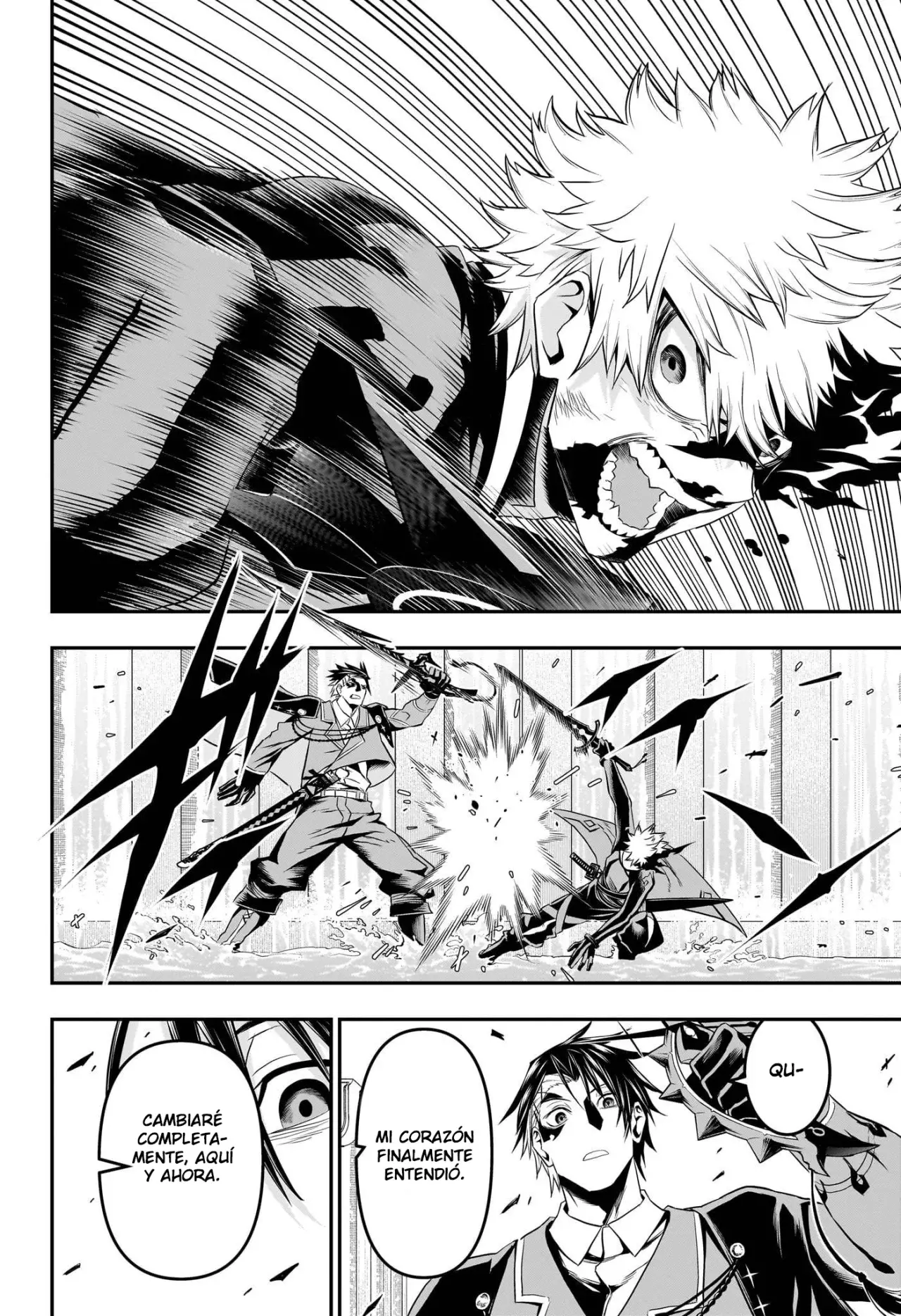 Nue's Exorcist Capitulo 75: La fuerza de Gakuro página 17