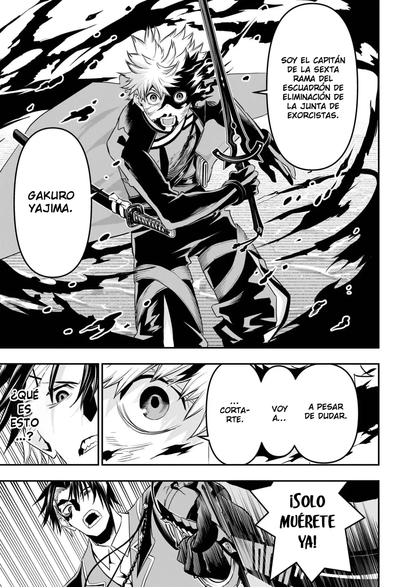 Nue's Exorcist Capitulo 75: La fuerza de Gakuro página 18