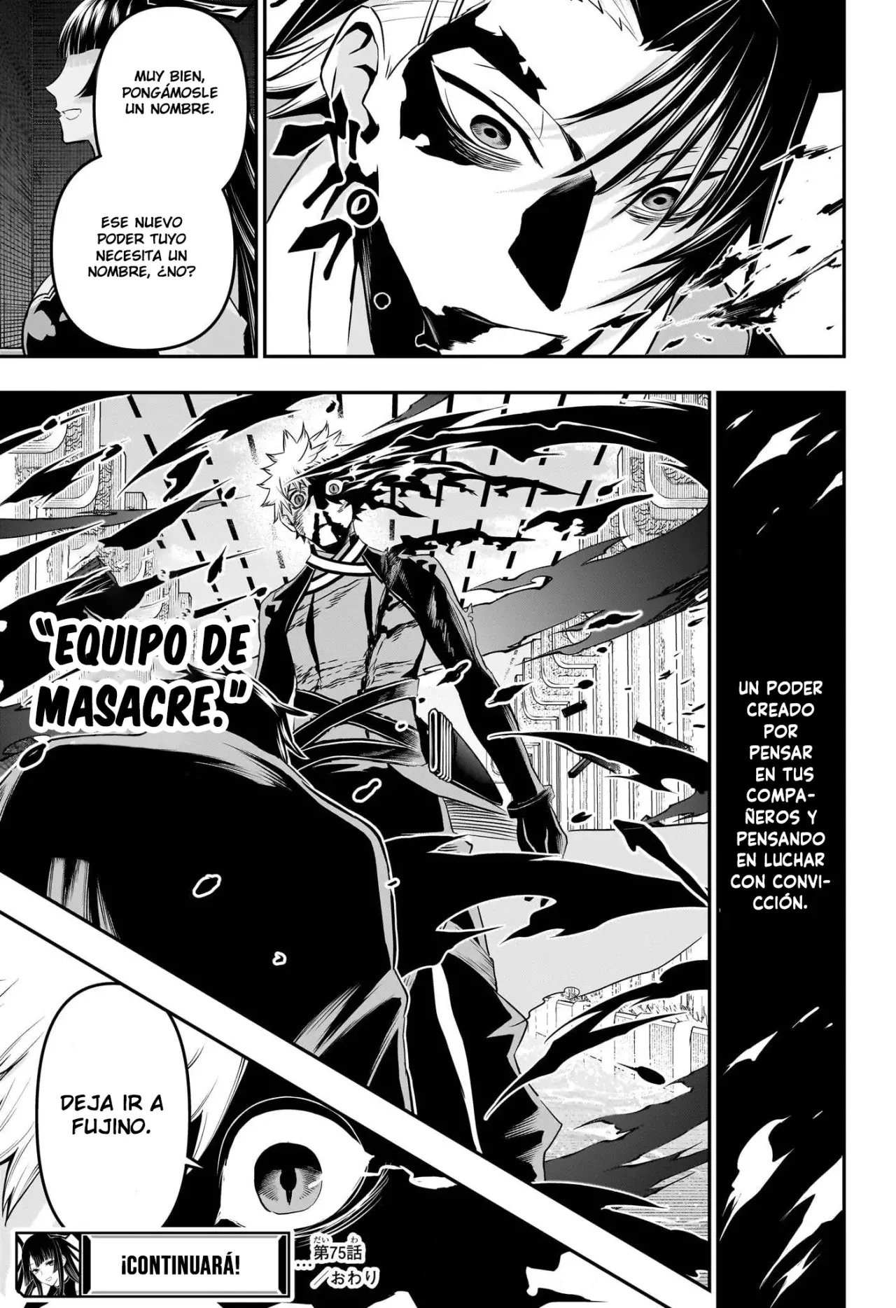Nue's Exorcist Capitulo 75: La fuerza de Gakuro página 20