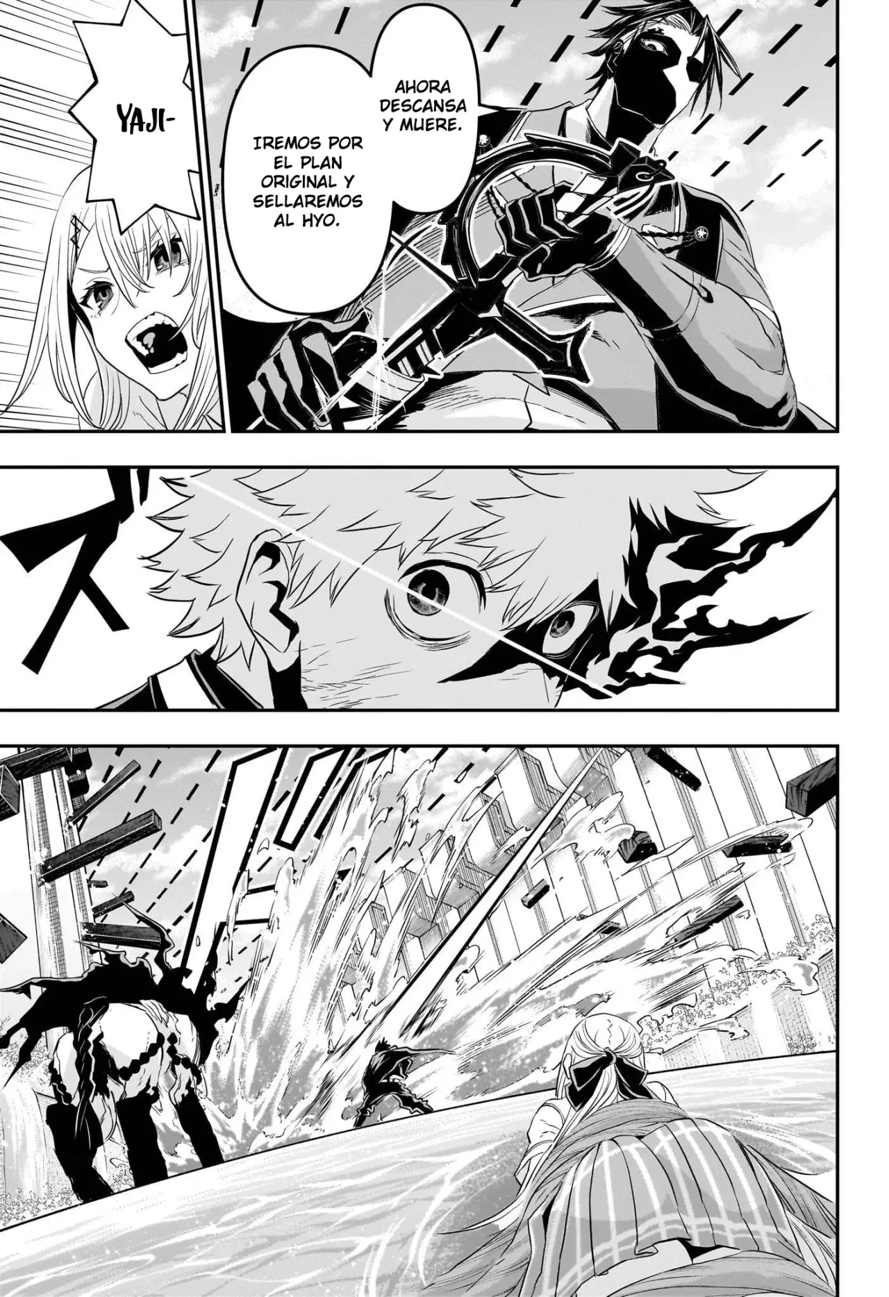 Nue's Exorcist Capitulo 75: La fuerza de Gakuro página 4