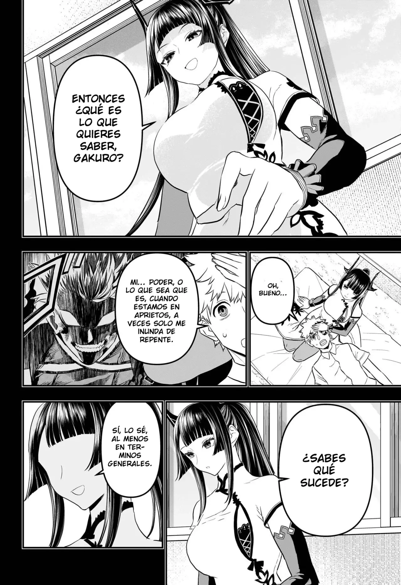 Nue's Exorcist Capitulo 75: La fuerza de Gakuro página 5