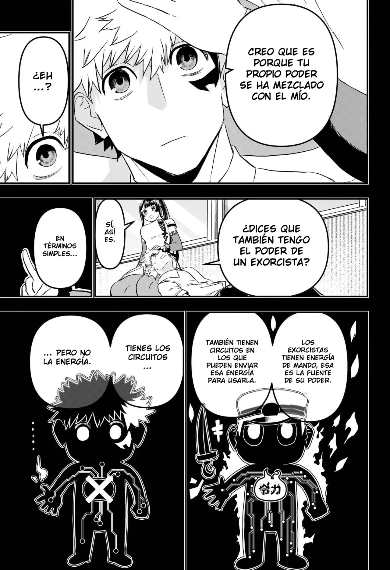 Nue's Exorcist Capitulo 75: La fuerza de Gakuro página 6