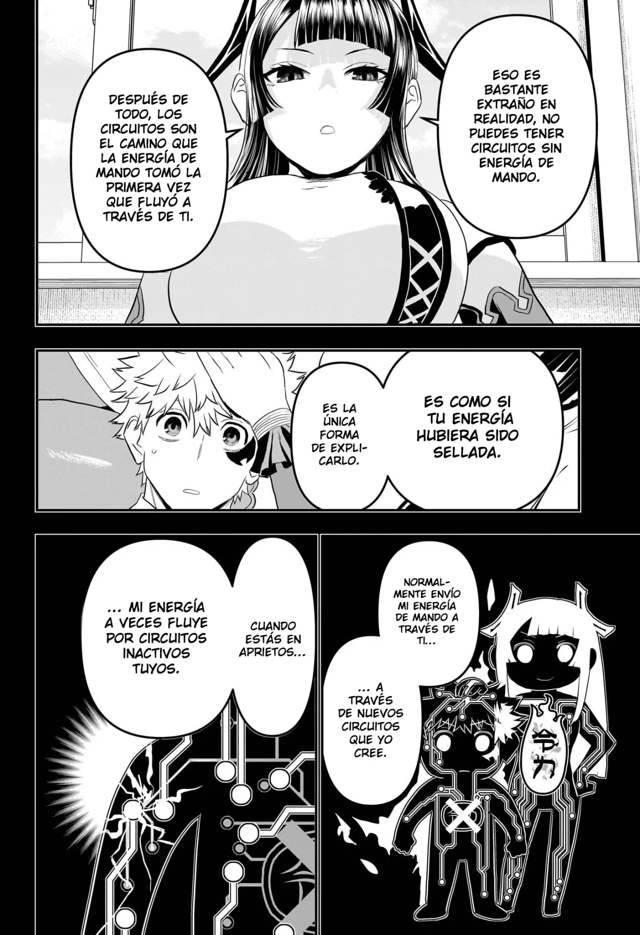 Nue's Exorcist Capitulo 75: La fuerza de Gakuro página 7