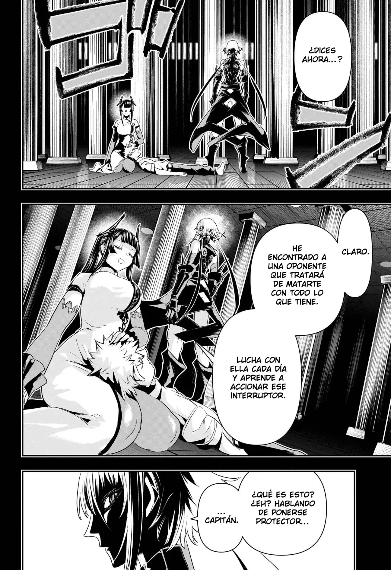 Nue's Exorcist Capitulo 75: La fuerza de Gakuro página 9