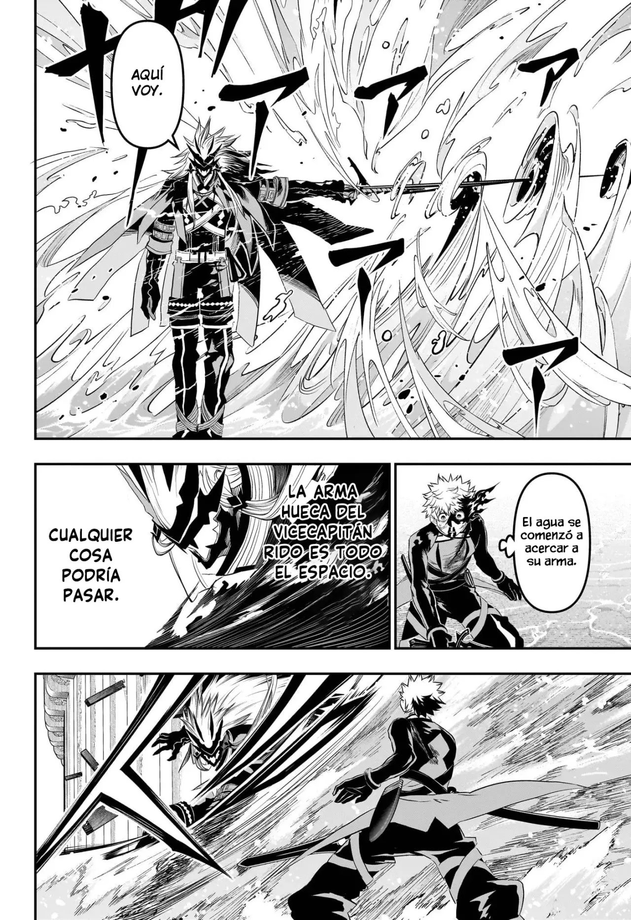 Nue's Exorcist Capitulo 76: Por favor, dejen de pelear página 14