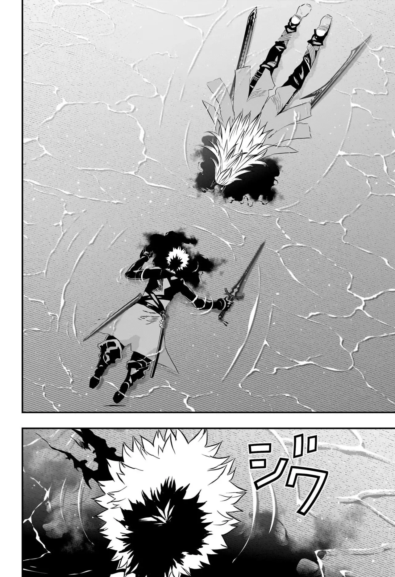 Nue's Exorcist Capitulo 76: Por favor, dejen de pelear página 18
