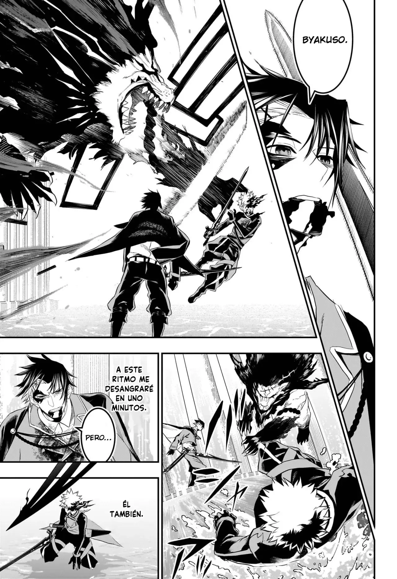 Nue's Exorcist Capitulo 76: Por favor, dejen de pelear página 4