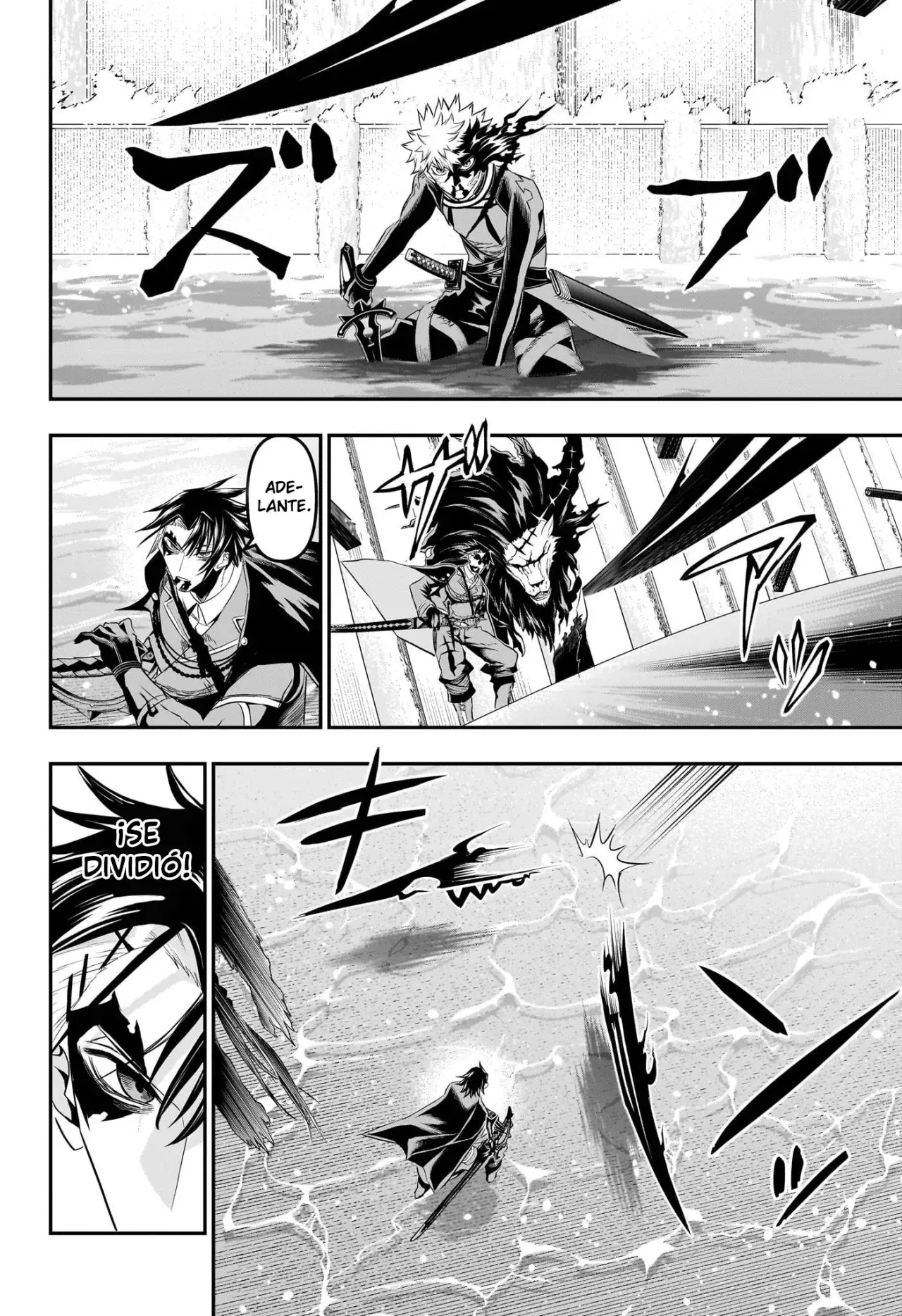 Nue's Exorcist Capitulo 76: Por favor, dejen de pelear página 5
