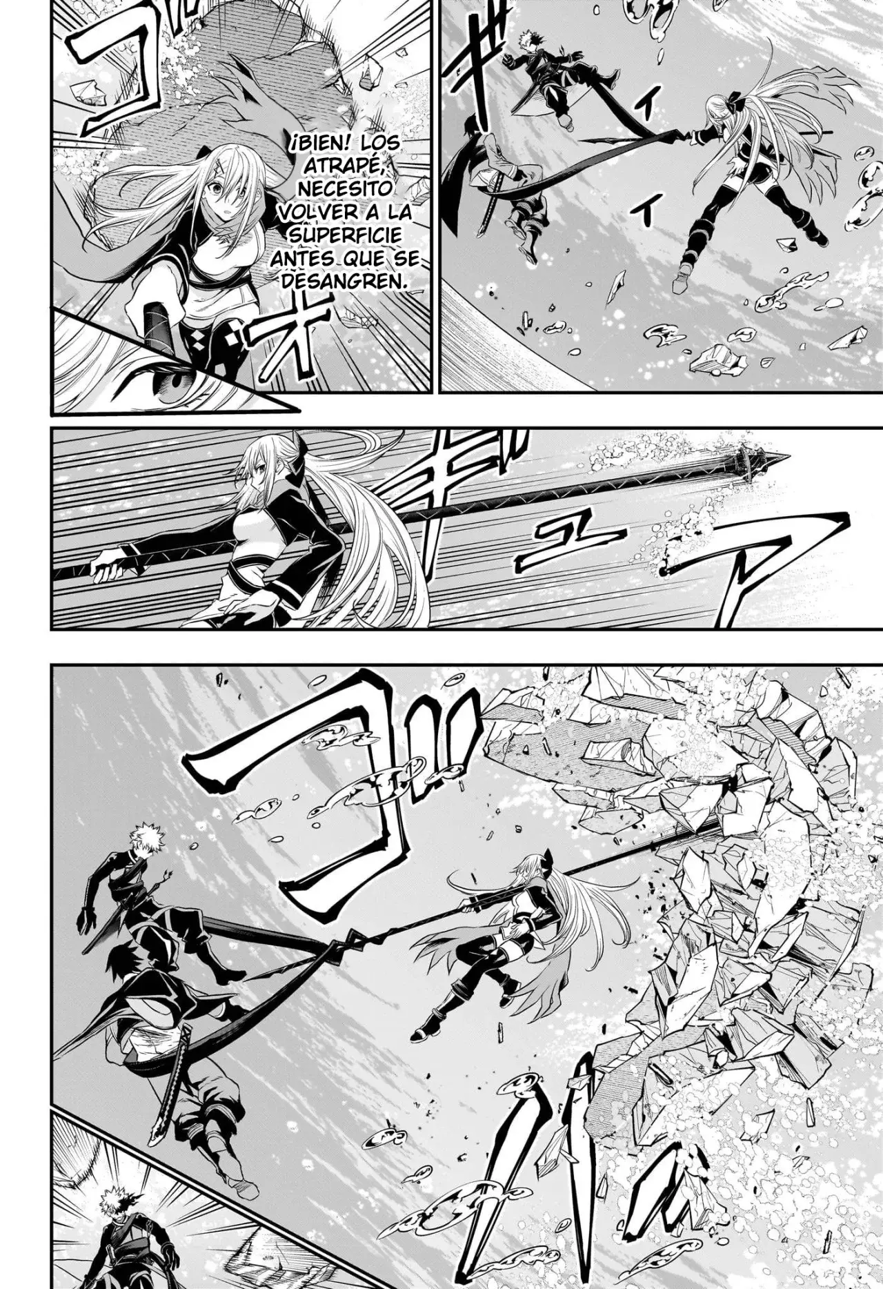Nue's Exorcist Capitulo 77: Confesión página 12