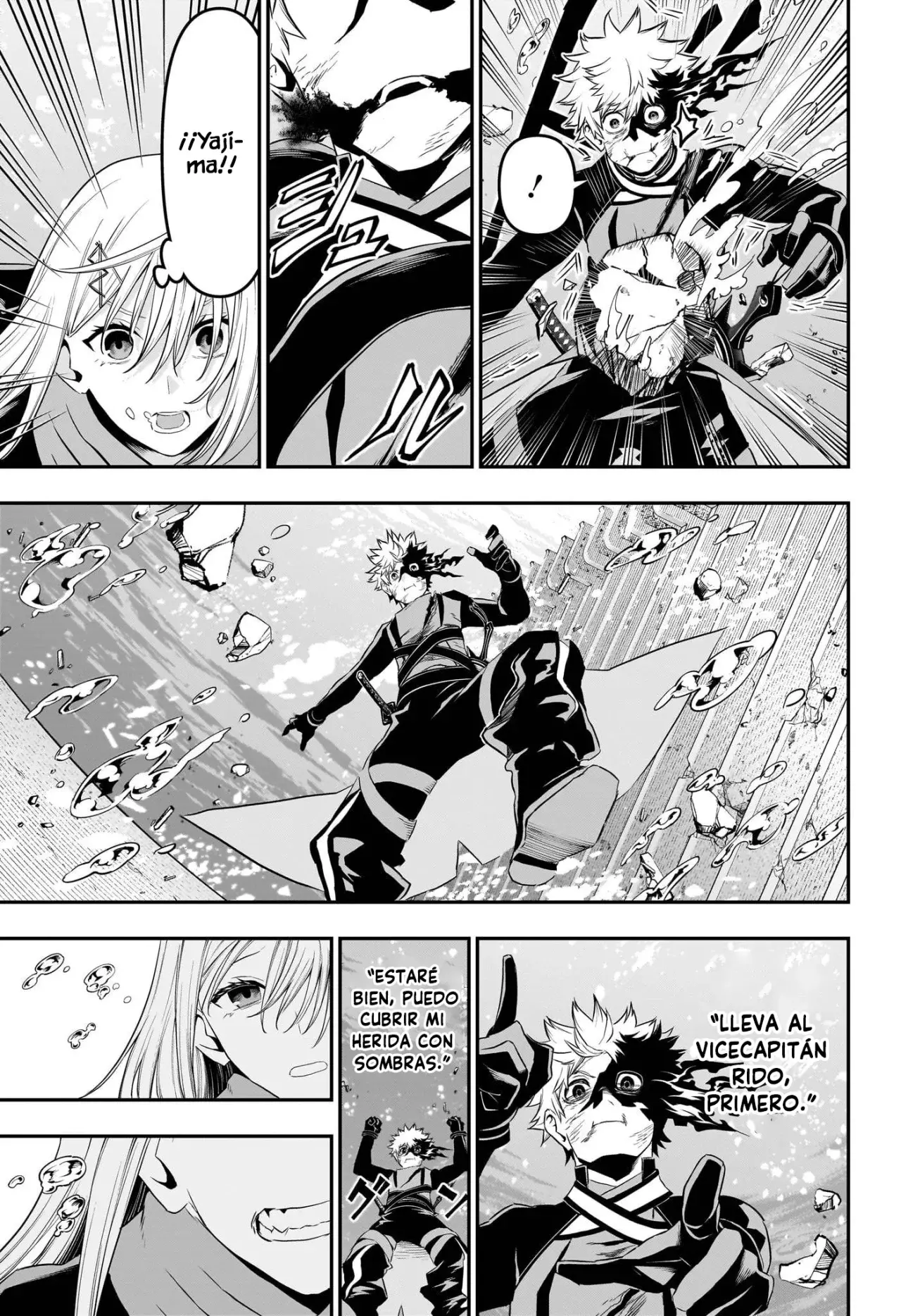 Nue's Exorcist Capitulo 77: Confesión página 13