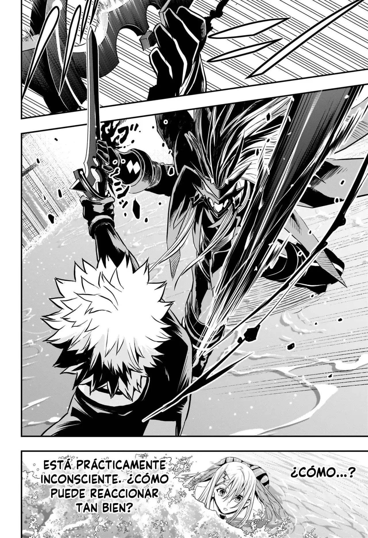 Nue's Exorcist Capitulo 77: Confesión página 3