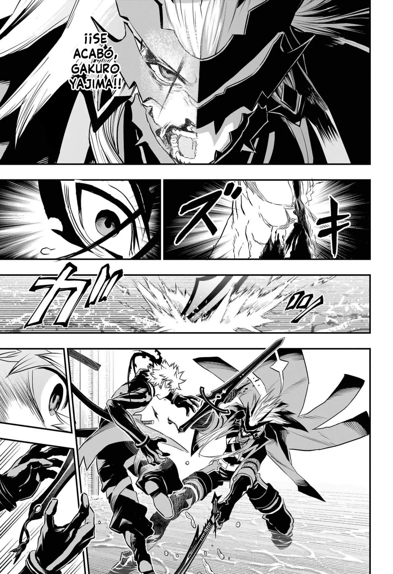 Nue's Exorcist Capitulo 77: Confesión página 4