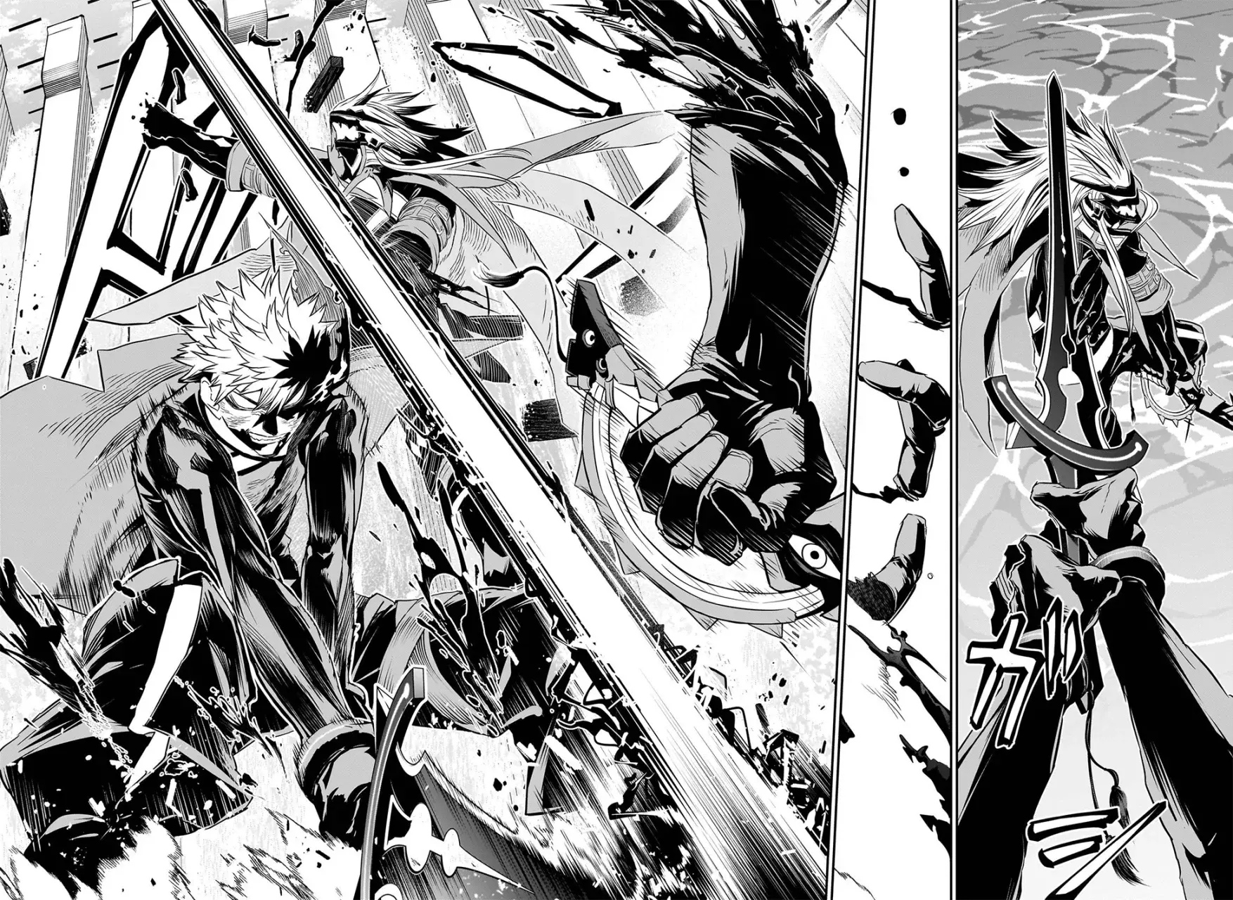 Nue's Exorcist Capitulo 77: Confesión página 5