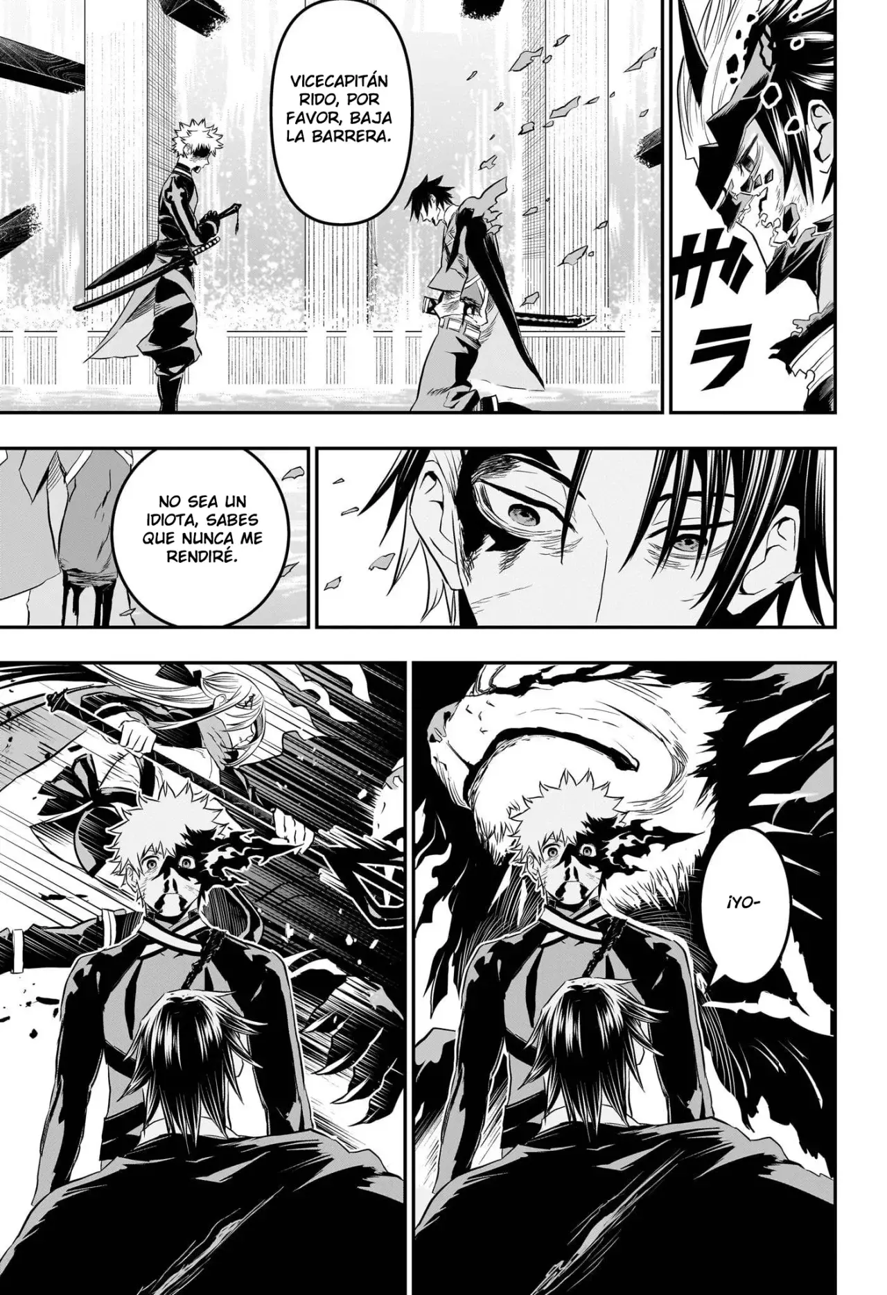 Nue's Exorcist Capitulo 77: Confesión página 7