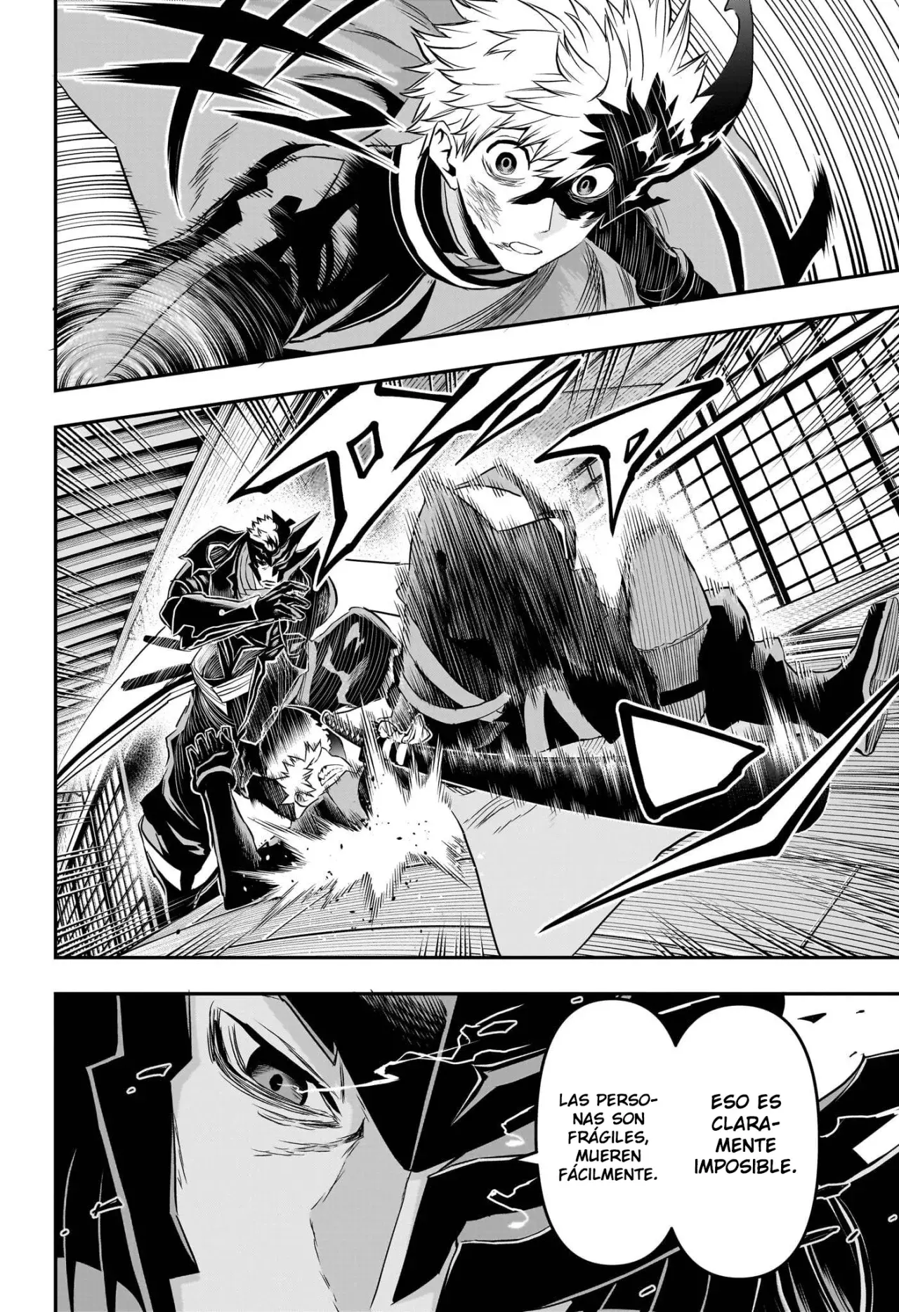Nue's Exorcist Capitulo 79: Volveré página 11