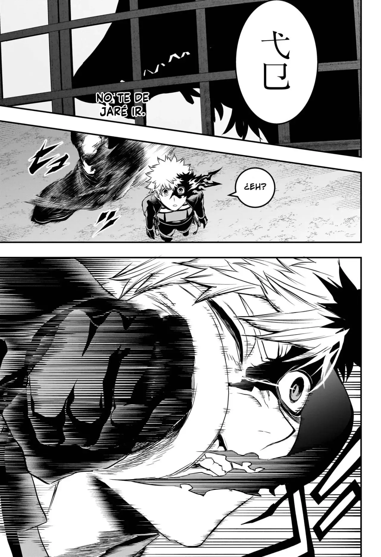 Nue's Exorcist Capitulo 79: Volveré página 8