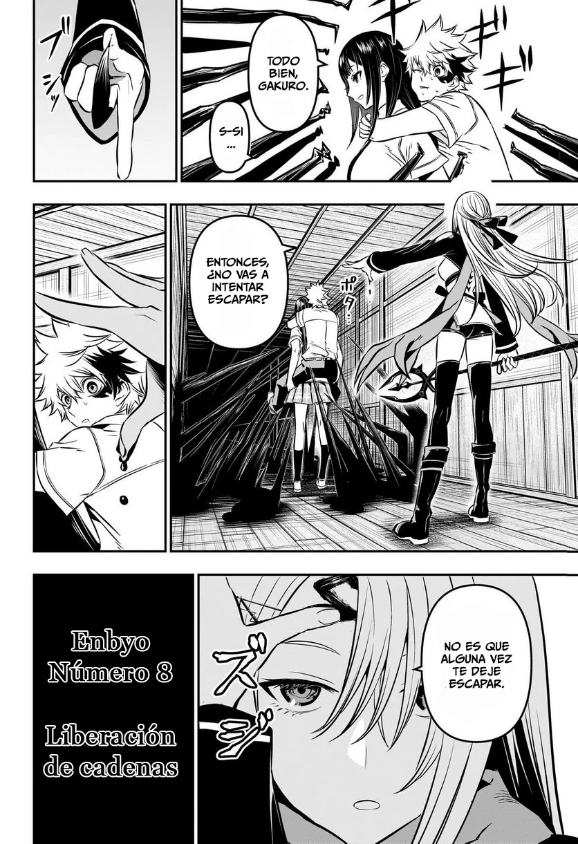 Nue's Exorcist Capitulo 8: Hollow Weapons página 13