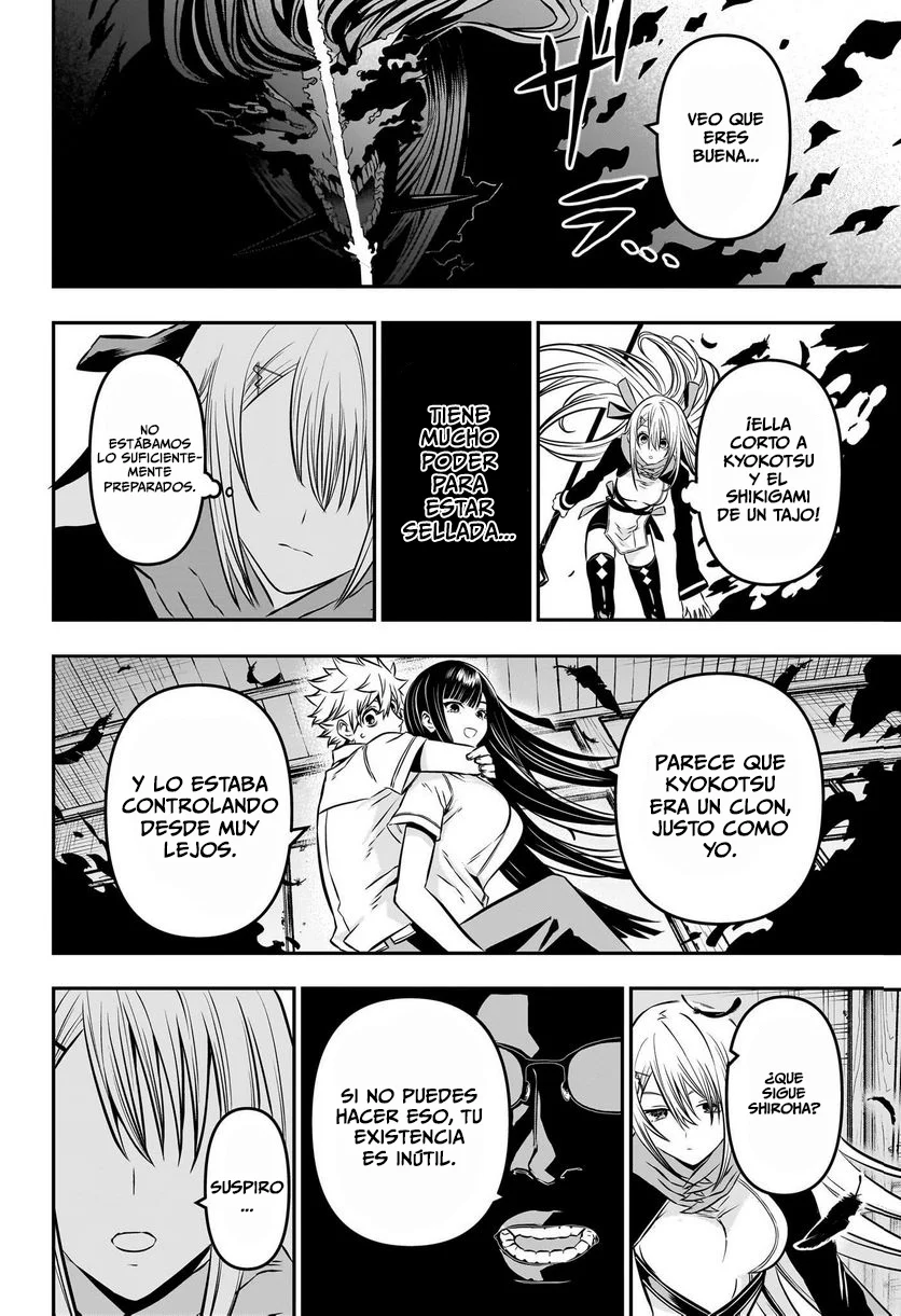 Nue's Exorcist Capitulo 8: Hollow Weapons página 19