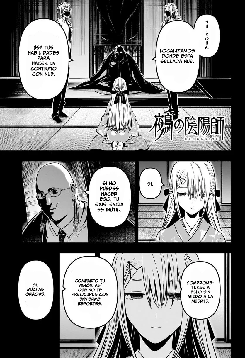 Nue's Exorcist Capitulo 8: Hollow Weapons página 2