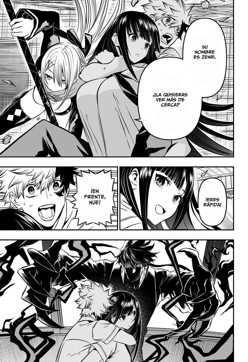 Nue's Exorcist Capitulo 8: Hollow Weapons página 4