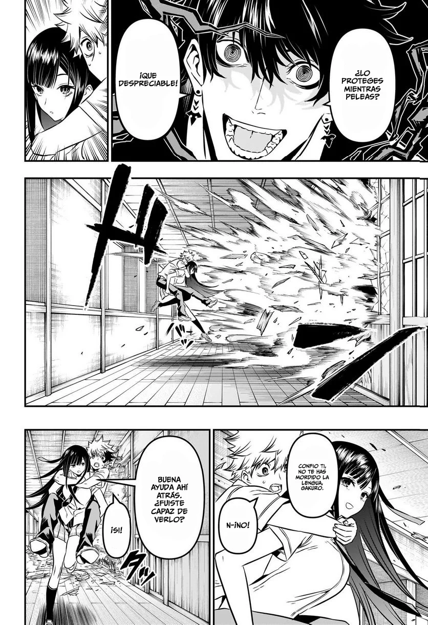 Nue's Exorcist Capitulo 8: Hollow Weapons página 5