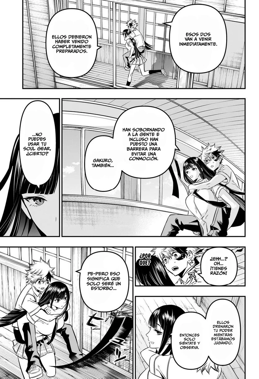 Nue's Exorcist Capitulo 8: Hollow Weapons página 6