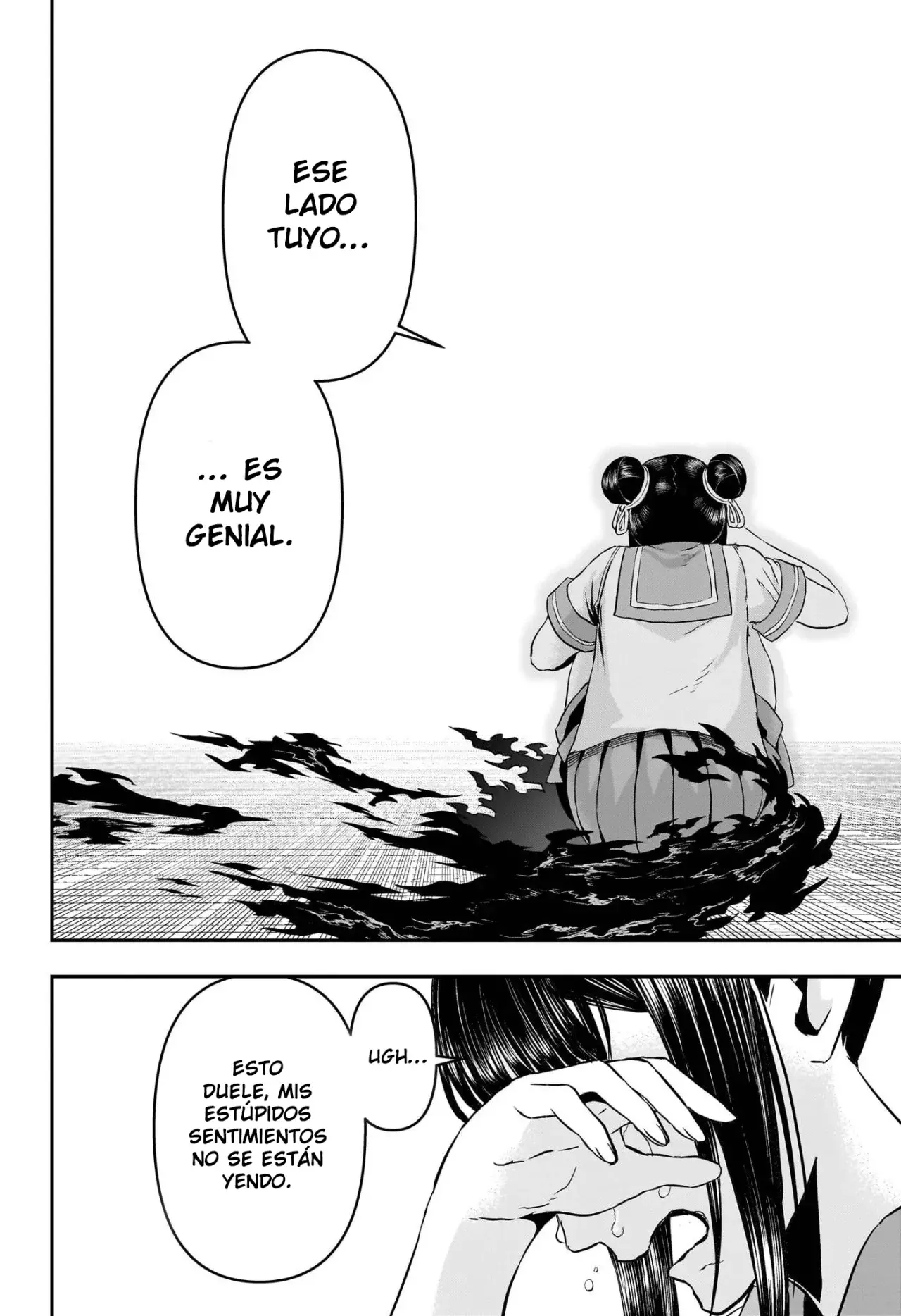 Nue's Exorcist Capitulo 80: Por favor, no te vayas página 13