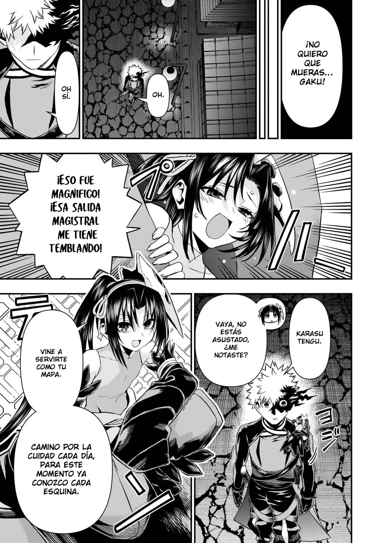 Nue's Exorcist Capitulo 80: Por favor, no te vayas página 14