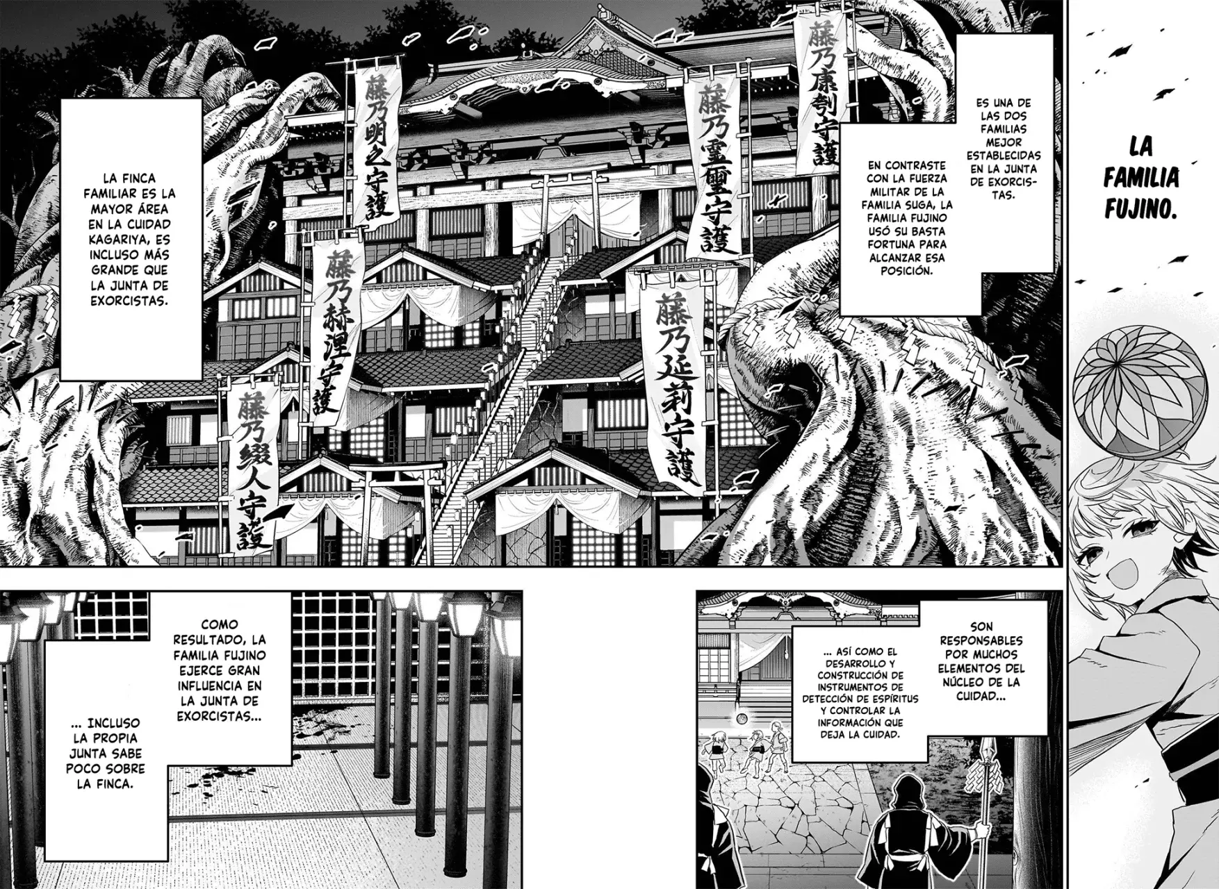 Nue's Exorcist Capitulo 80: Por favor, no te vayas página 17