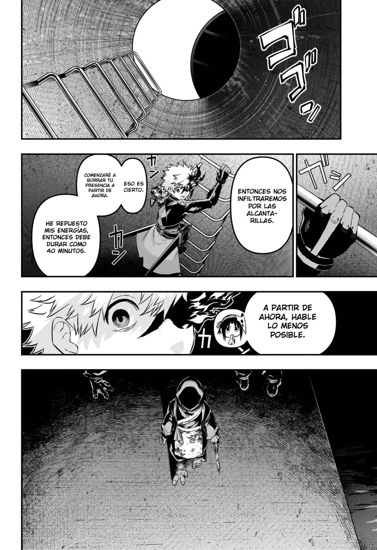 Nue's Exorcist Capitulo 80: Por favor, no te vayas página 18