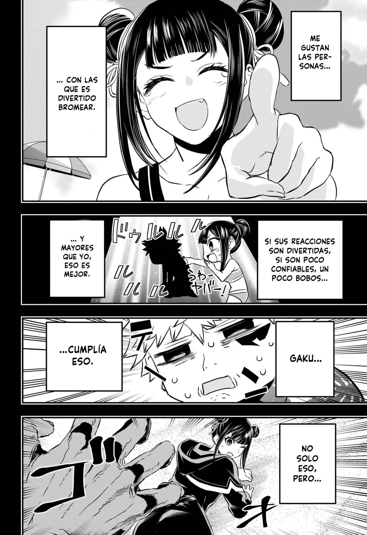 Nue's Exorcist Capitulo 80: Por favor, no te vayas página 3