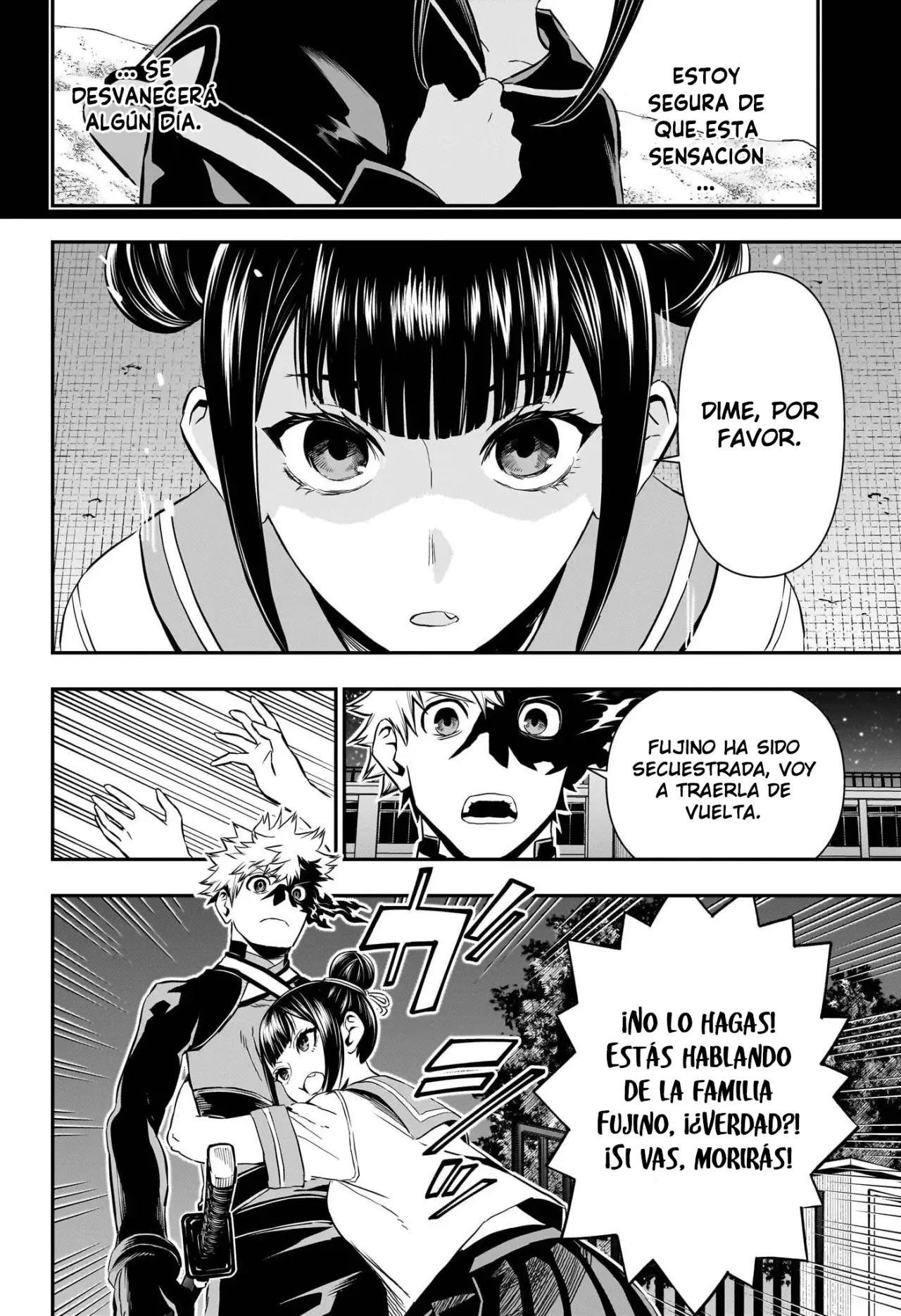 Nue's Exorcist Capitulo 80: Por favor, no te vayas página 5