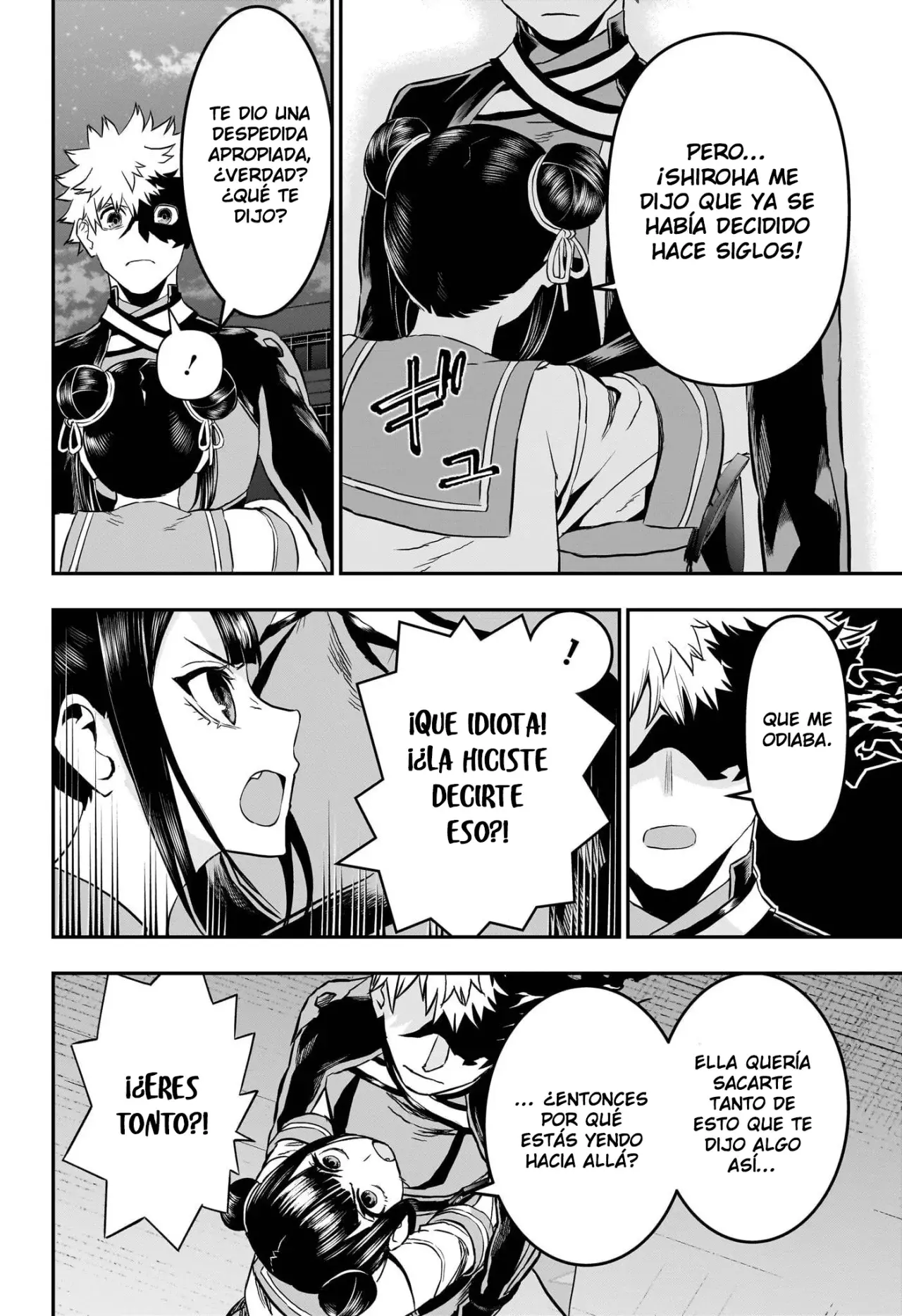 Nue's Exorcist Capitulo 80: Por favor, no te vayas página 7