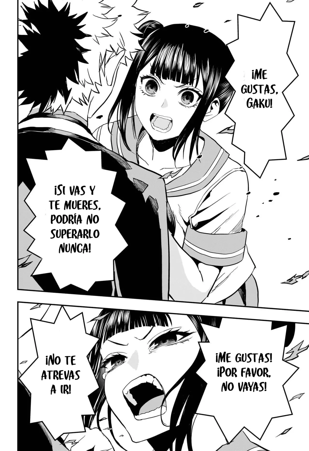 Nue's Exorcist Capitulo 80: Por favor, no te vayas página 9