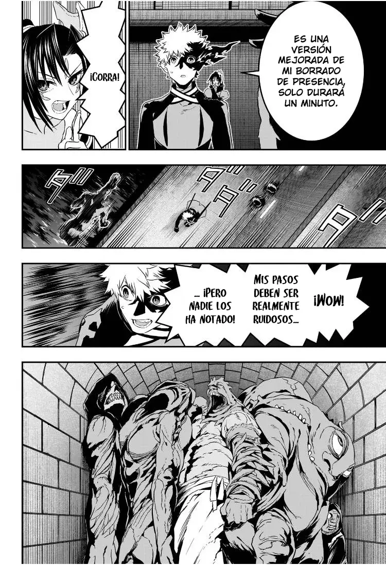 Nue's Exorcist Capitulo 81: Invasión página 13