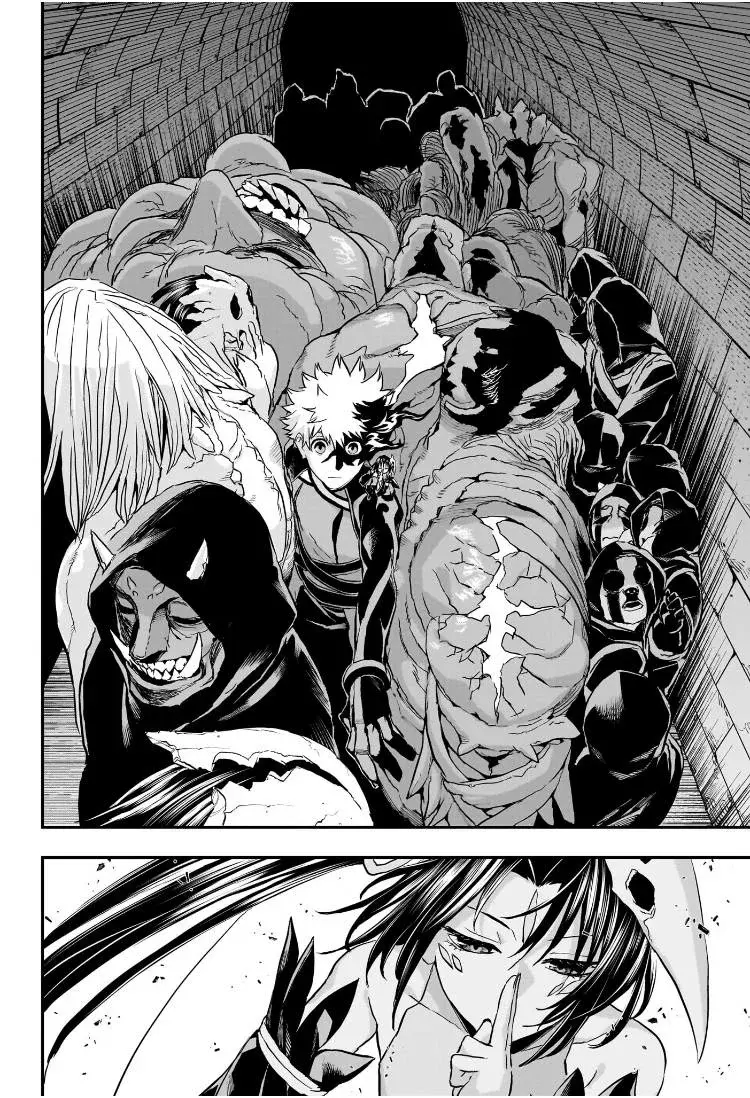 Nue's Exorcist Capitulo 81: Invasión página 15