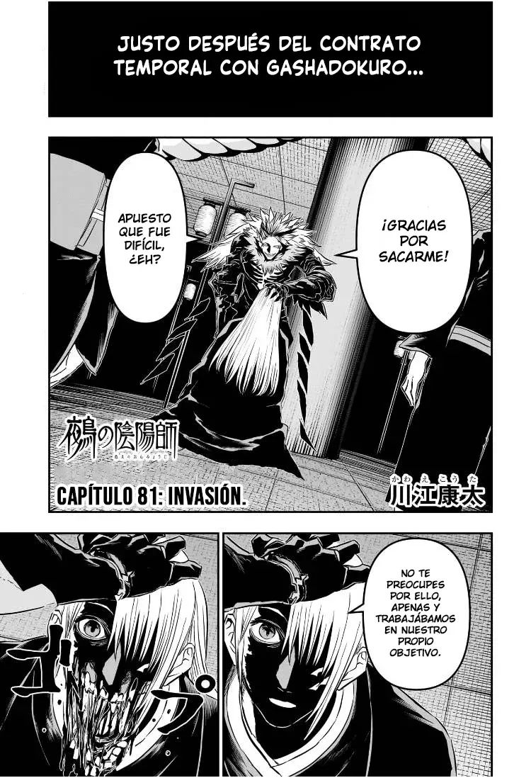 Nue's Exorcist Capitulo 81: Invasión página 2